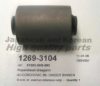 HONDA 51393SH3004 Control Arm-/Trailing Arm Bush